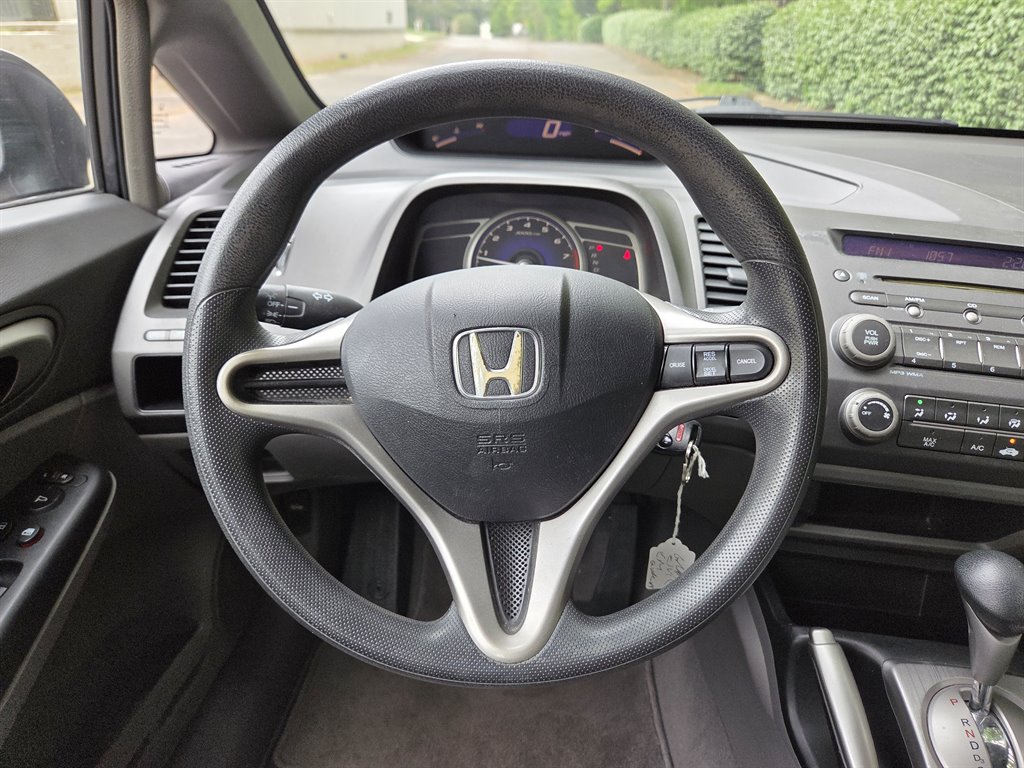 2010 Honda Civic LX - Photo 21